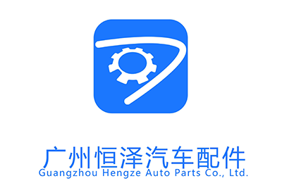 my country's auto parts industry successfully carried out the largest overseas merger and acquisition
